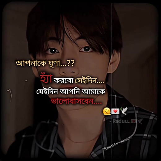 Exploring Dui Tai's Challenge with BTS Members