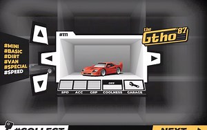 #DRlVE车库两年存档车辆