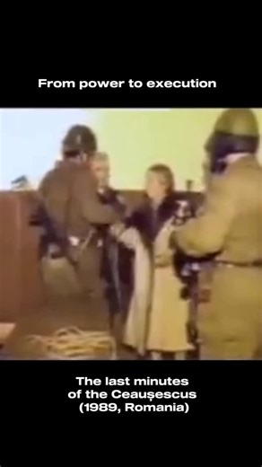 Moments That Moved Us on Instagram: "Captured after the Romanian Revolution of 1989, dictator Nicolae Ceaușescu and his wife Elena faced a swift military trial that lasted less than an hour. Moments later, they were executed by firing squad on December 25, 1989. This footage captures the final moments of a fallen regime: the end of one of Eastern Europe’s most repressive dictatorships. #romania #revolution #history #historical #easterneurope #historicalmoment #nicolaeceaușescu #1989 #politic #po