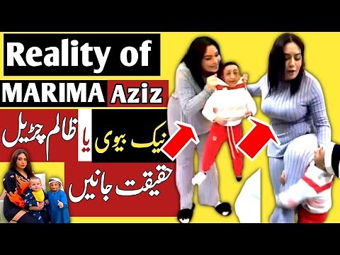 Who is Marima Aziz? Unveiling the Life and Journey of the TikTok Sensation | Wife of Aziz Al-Asmar