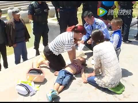 Women Perform Cpr On Drowned Boy