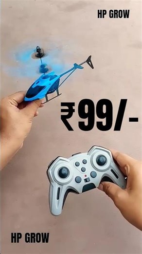 Repairing Remote Control Helicopter | RC Helicopter| Remote Wala Helicopter