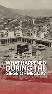 What happened during the siege of Mecca? In 1979, extremists seized the Grand Mosque of Mecca for 14 days, believing their leader was Imam Mahdi. TCM brings exclusive insights from a journalist who investigated the siege and a Pakistani Foreign Service officer who witnessed it. Subscribe to TCM Originals’ YT channel to watch the full video. #tcmredofficial #tcmnews #tcmoriginal #tcmshorts #thecentrummedia #pakistan | TCM Originals