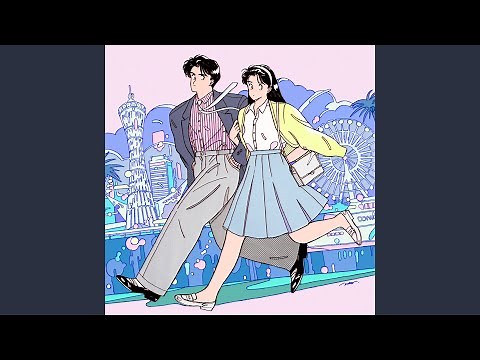 Suisei (feat. Kariya Seira) (Young & Fresh mix)