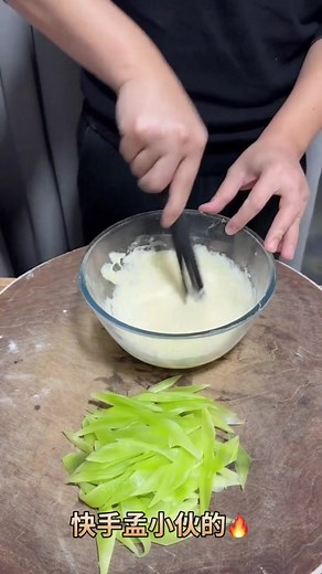 How to Chop Vegetables Fast and Satisfyingly | All Related