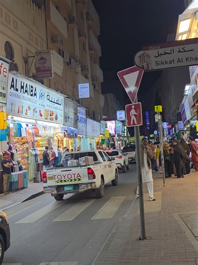 Exploring Deira Dubai's Gold Souq Market