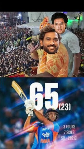 23 ball, 65 run 💥 Shivam Dube ka brutal attack!Bowlers helpless, fans pagal 😍🔥 #viralshort