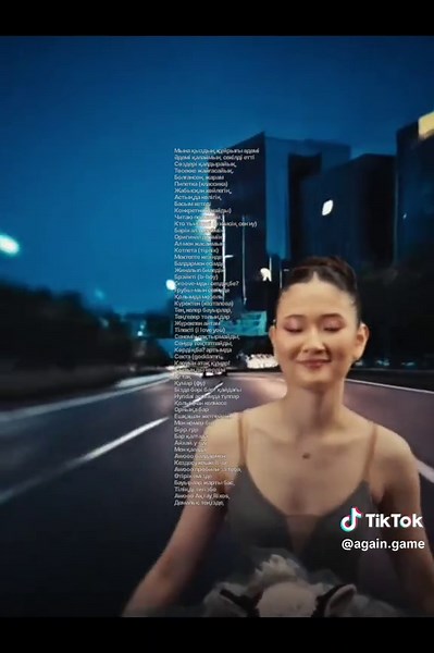 Exploring Awooo Phenomenon in Gaming Culture