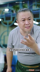 - Facebook Reel | TEST API