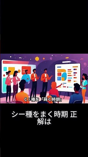 ピーマンとパプリカ、衝撃の違いが判明！