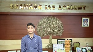 572 reactions · 32 shares | Shankar IAS Academy Prelims cum Main batch student Mr.Rishab CA cleared the UPSC CSE 2018 exam with an All India Rank of 23. He is the First Jain from Tamilnadu to get into IAS. Besides his preparation, Rishab used to conduct classes for the popular UPSC current affairs series by Shankar IAS Academy in YouTube - Civilspedia. #UPSC #CSE2018 #SIAToppers | Shankar IAS Academy | Facebook