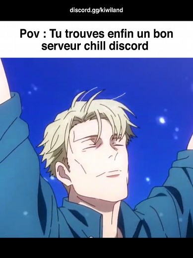Rejoins nous ! 🤗 Lien en com/bio #discord #serveur #discordserver