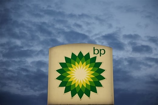 BP, Chevron are top spenders at small US Gulf of Mexico oil and gas auction