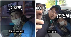 "Part Timer" at a Gas Station Randomly Meets EXO's Suho in His Car