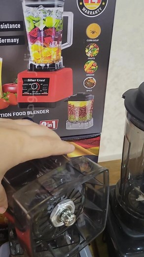  جديدنا من علامة SILVER CREST الألمانية   أقوى خلاط 2 في 1 فالسوق...