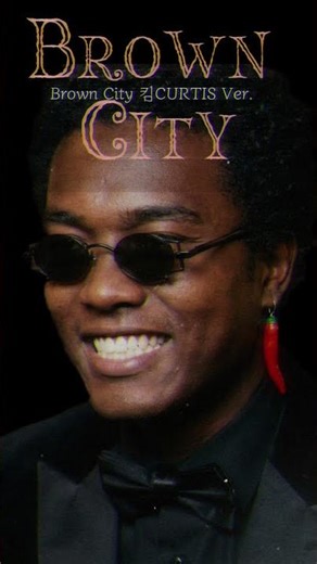 Brown City 브아솔 (Funk Soul Ver.)