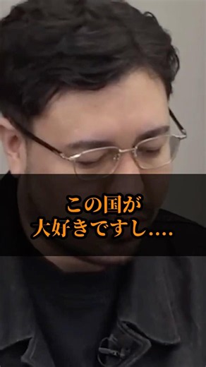 『ホラーがエンタメになる条件とは？』関口ケントの熱い想いとは？#令和の虎＃林尚弘＃ドラゴン細井＃関口ケント＃shorts