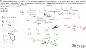arithmetic 8 advanced module test
