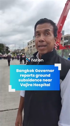 19K views · 239 reactions | Bangkok Governor reports ground...