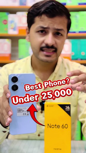 Realme Note 60 Unboxing Review: Is It Worth Buying?