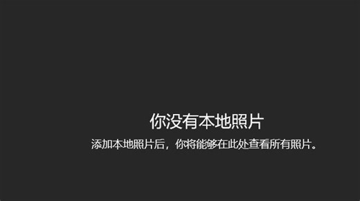 115.day35-元类创建类-metaclass_