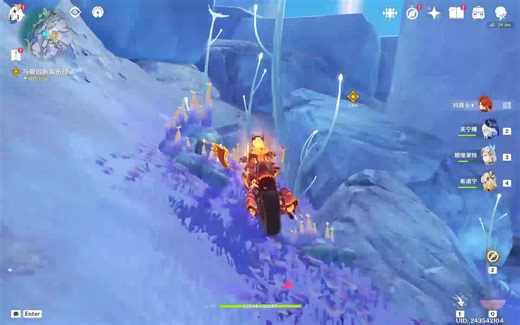 原神 的剧情是 - 404of499