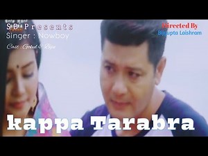 Kappa Tarabara ||Asira Punshi||Gokul And Biju||Nowboy New Song||Manipuri New Songs||Manipuri Songs |