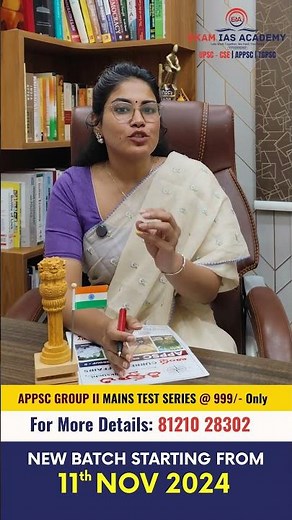 APPSC GROUP 2 Mains Examination - Test Series ‪@ekamiasacademy_official‬