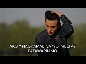 Pagbigyan Muli with Lyrics song by Erick Santos
