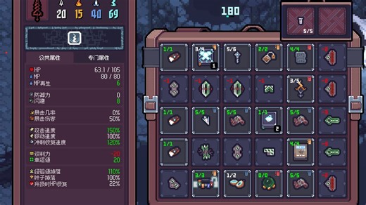 【赛菲莉娅】青蛙深红漩涡