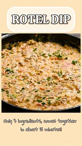 1.3K views | Creamy, cheesy Rotel dip is incredibly easy to make with only 3 ingredients and 15 minutes on the stovetop! Pair with crisp tortilla chips or vegetables for a delicious appetizer ready in the snap of a finger. #roteldip #ChipsAndDip #appetizers #partyfood  https://amandascookin.com/rotel-dip/ | Things I Love | Facebook