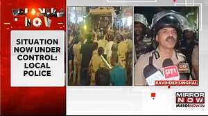 4 comments | #BreakingNews: Protest over #Aurangzeb's grave turns violent in #Nagpur Situation now under control; Curfew imposed in several areas under Section 163 #Maharashtra #NagpurViolence | @anchorAnjaliP | Mirror Now | Facebook