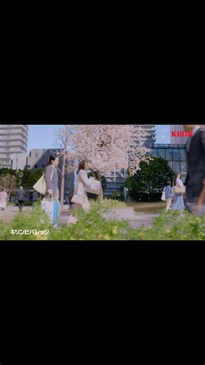 A M A M I Gallery on Instagram: "キリン おいしい免疫ケア 新 TVCM キリン おいしい免疫ケア 「春の健康対策」篇 30秒 #天海祐希 #キリン #おいしい免疫ケア"