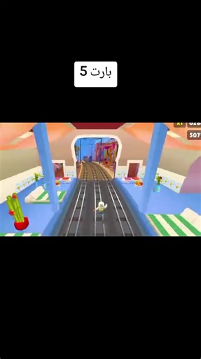 ‏#قصص_رون #الشعب_الصيني_ماله_حل😂😂 #قصص_واقعية