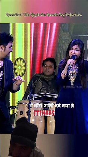 na pucho ish me keshe jiya jata ही🫶🏻😎🎙️#hindisong #song #love #ytshorts #kumarsanu #alkayagnik