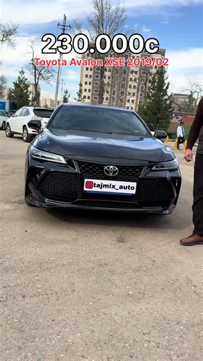 ПРОДАЕТСЯ АВТО✅ 🚘Модель : Toyota Avalon XSE 📆Год : 2019/02 🏁• Производство : Америка 🐎Пробег: 150.000 ml ⚙️Трансмисия : Автомат ⛽️Топливо : Бензин 🐎Двигатель : 3.5 💵Цена : 230.000 С Бо савдо мешад ☎️Тел: Владельца: 992 889000081 Хучат утил танировка дорад Мошин дар Душанбе