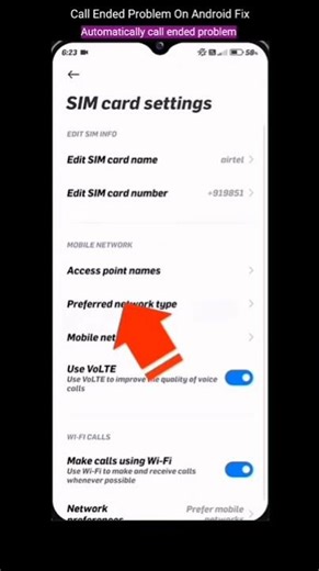 Automatically call ended ⚡ Call Ended Problem On Android Fix problem