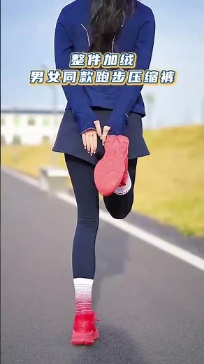 new Shop Knitted Sweater, Autumn and Winter Color Block Long Sleeve Tassel ,#shorts