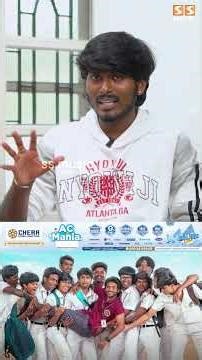 Daily குடைச்சல் குடுத்துட்டே இருப்பாங்க..! Ft. Youth Team