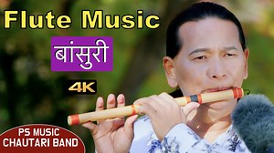 181K views · 4.7K reactions | Morning Flute Music / Relaxing Bansuri Dhun Beautiful Nature With Bird Sound #flute #flutemusic #bansuri #basuridhun #beautiful #beautifulview #beautifulnature For More Video https://www.youtube.com/@panchalamaflute/videos | Pancha Lama | Facebook