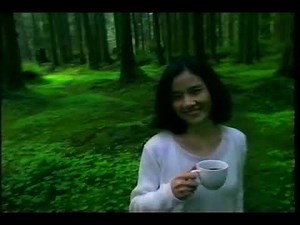 1995 CM Blendy コーヒー 【AGF】 原田知世