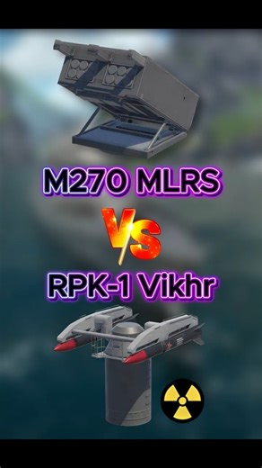 M270 MLRS VS RPK-1 Vikhr || Damage test || Modern Warships || #modernwarships