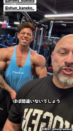 Japanese Pro Finally Faces the Man Who Built World Champions [Kanekin]