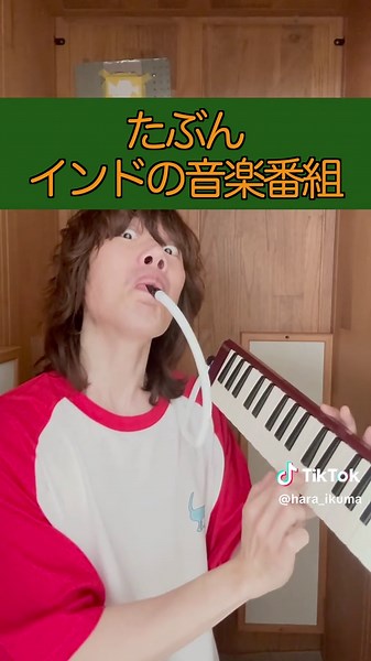 インド音楽と文化の発見