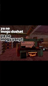 ТРИО ДОМ 2×2 В RUST #rust #rustрейд #rust2025 #rustantiraid #rustbase