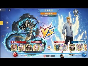 NEW UR JAYGARCIA SATURN FINAL ZENITH GAMEPLAY & SKILL 🔥 | OP SAILING KINGDOM | SAILING TREASURE