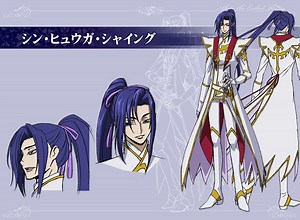 Code Geass: Akito the Exiled's New Promo Streamed (Updated)