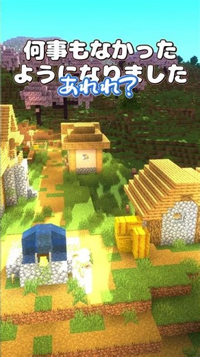 Black Hole Solves Everything [MOD Introduction]