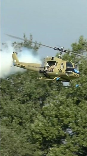Bell 205 UH-1 Takeoff and Smoke Flyby! 🚁🔥