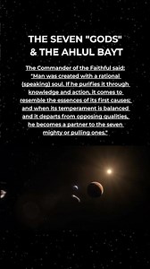 Imam Ali Spoke About the Soul Uniting with the Seven Mighty Ones / 7 Planetary "Gods"